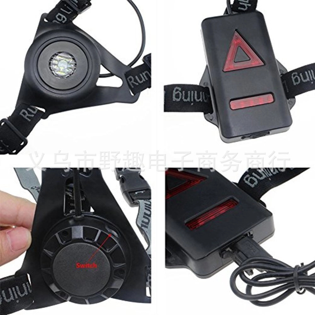 Running Chest Light 8