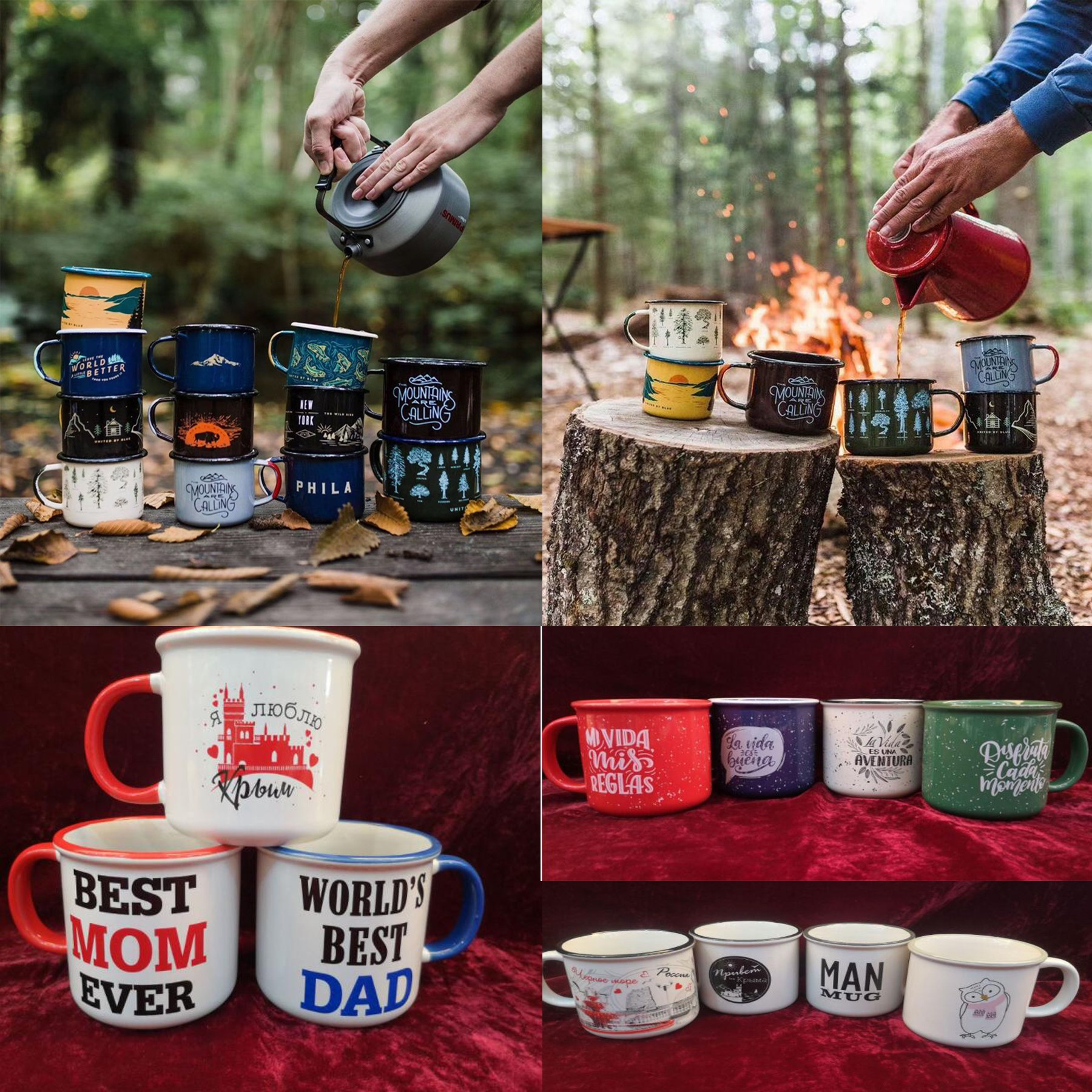 13 Oz Ceramic Campfire Coffee Mugs 1