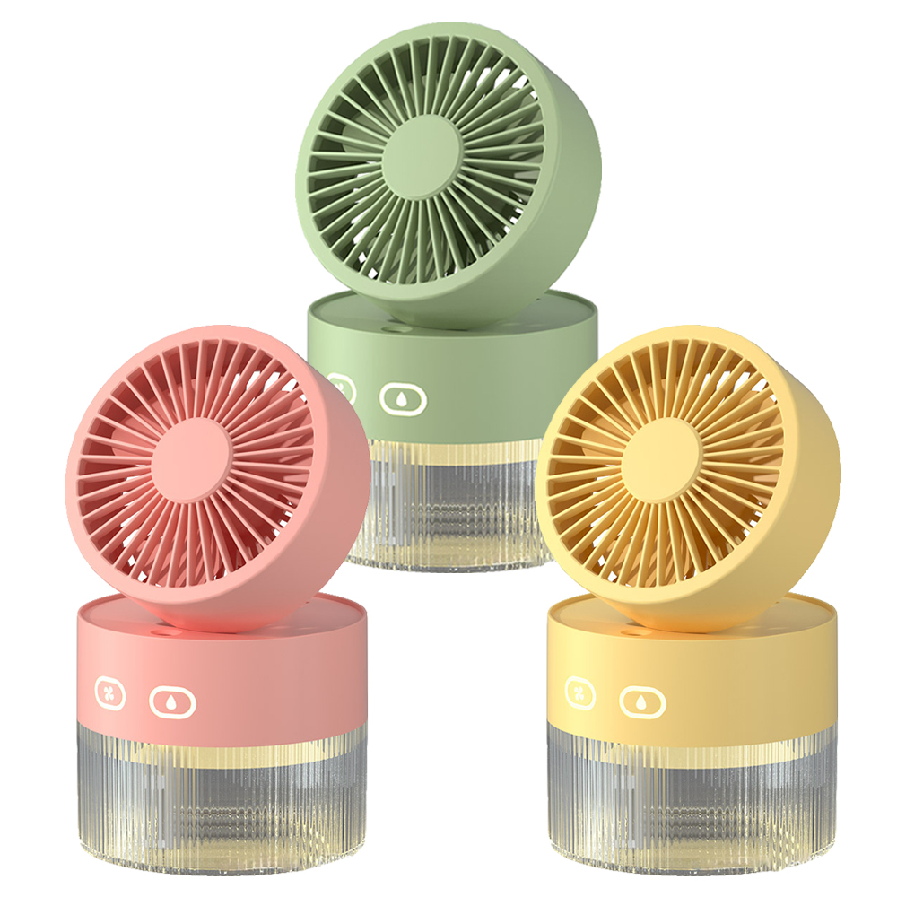 1500mAh Portable Foldable Mist Fan/Humidifiers 3