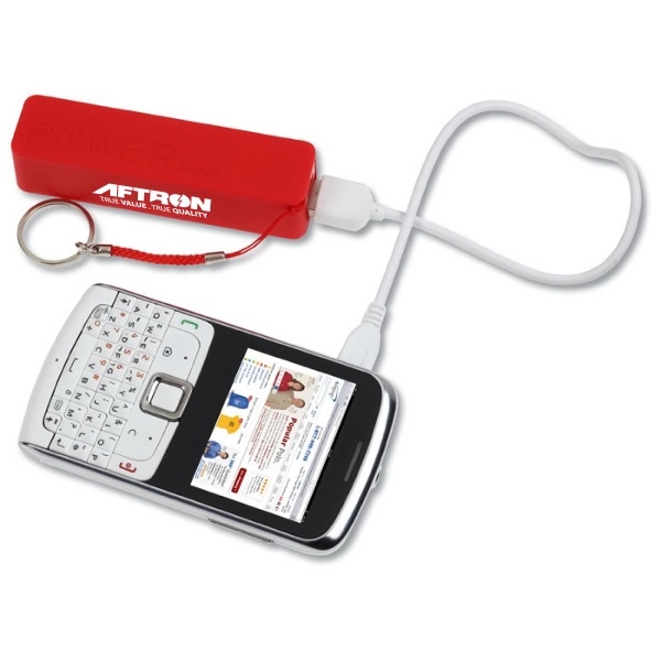 Harvard - 2200 mAh Portable USB Power Bank 2