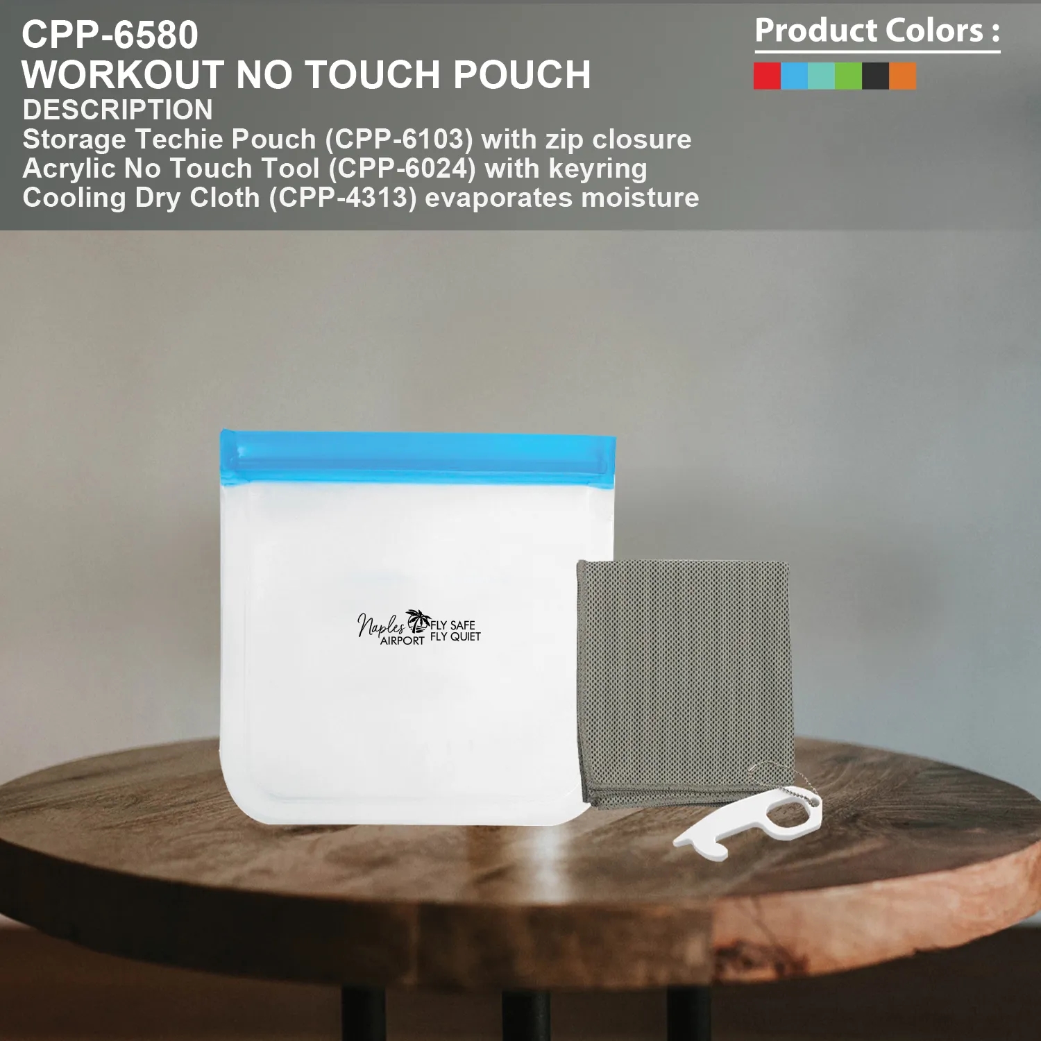 Workout No Touch Pouch 13