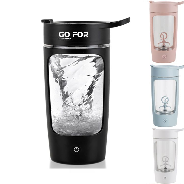 Custom Electric Shaker Bottle 2