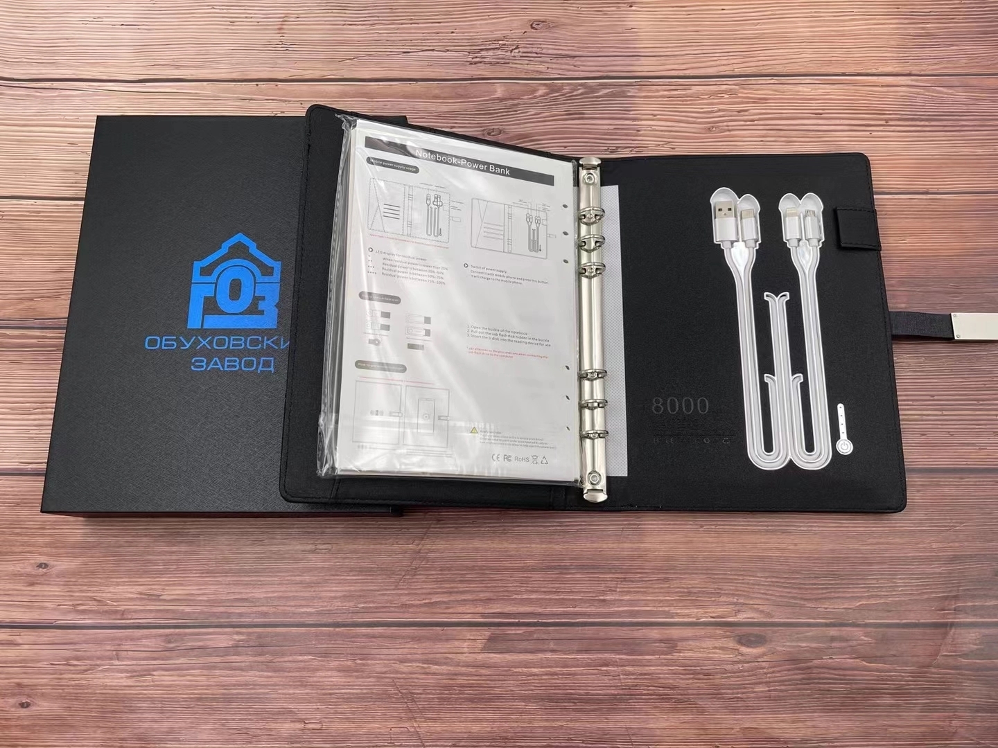 Tech Notebook with USB Drive & Wireless Battery Charger 7