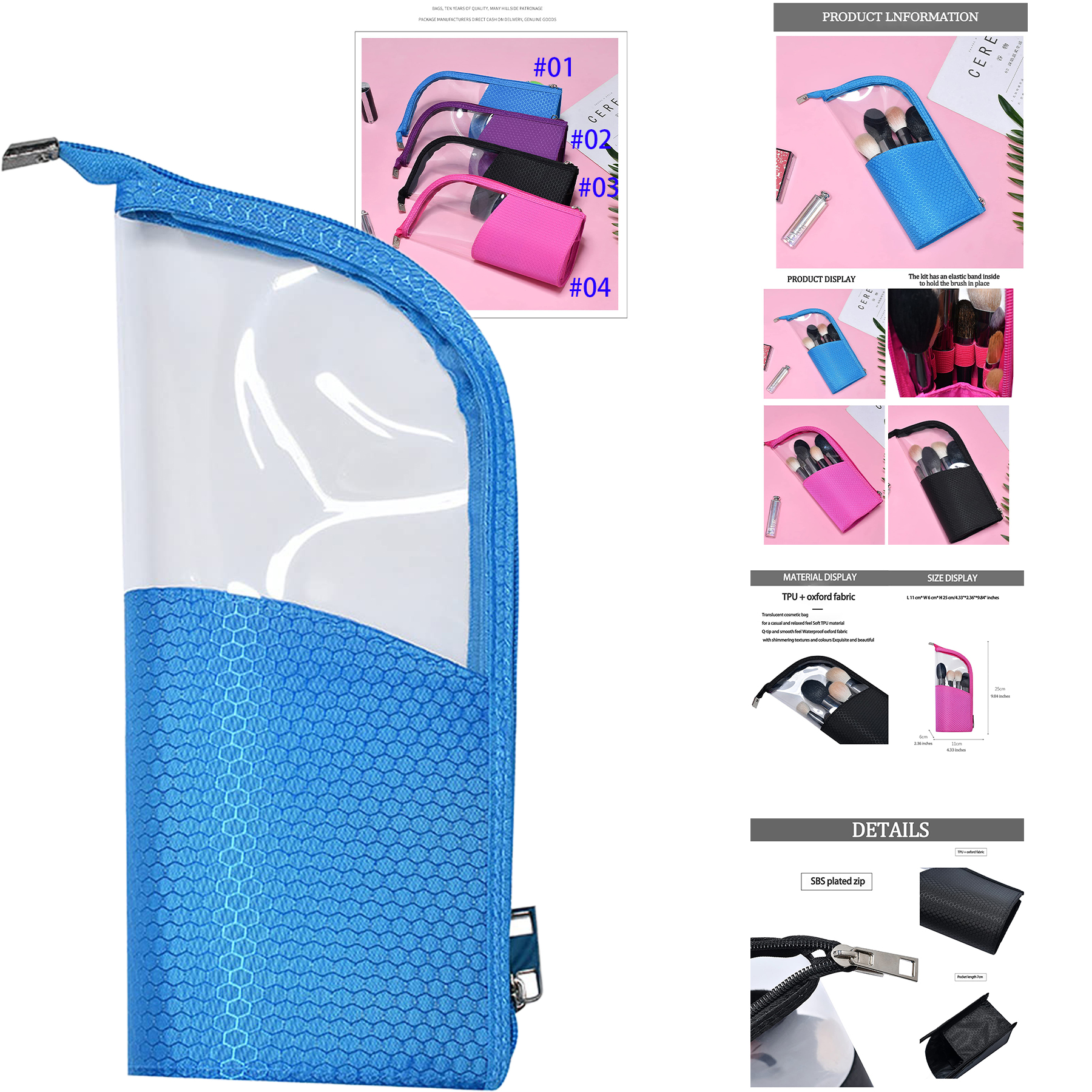 Makeup Brush Case 2
