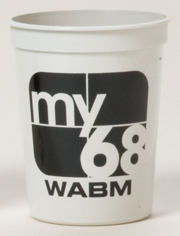 16 oz. Smooth Stadium Cup - Silkscreen 10