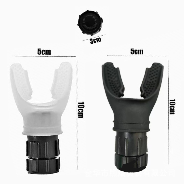 Breathing Trainer 1