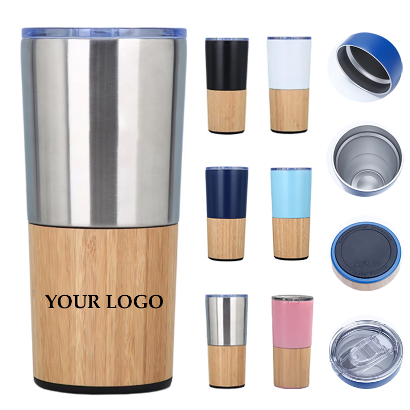20oz Insulated Travel Mug 1