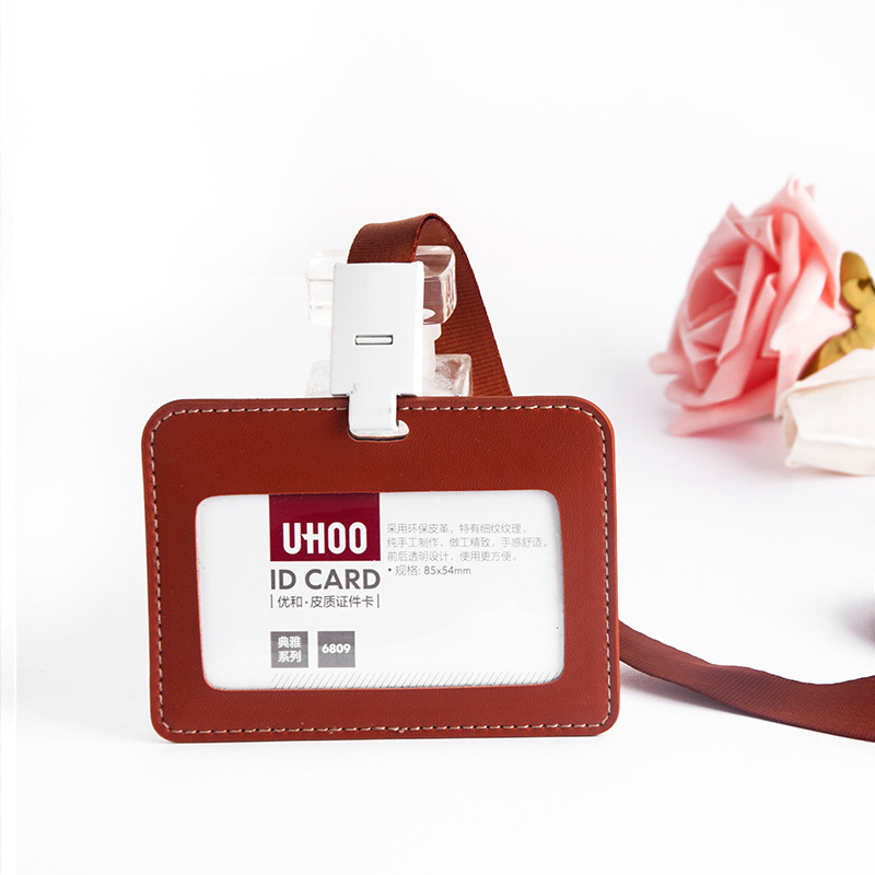 Leather ID Badge Holder with Lanyard 3