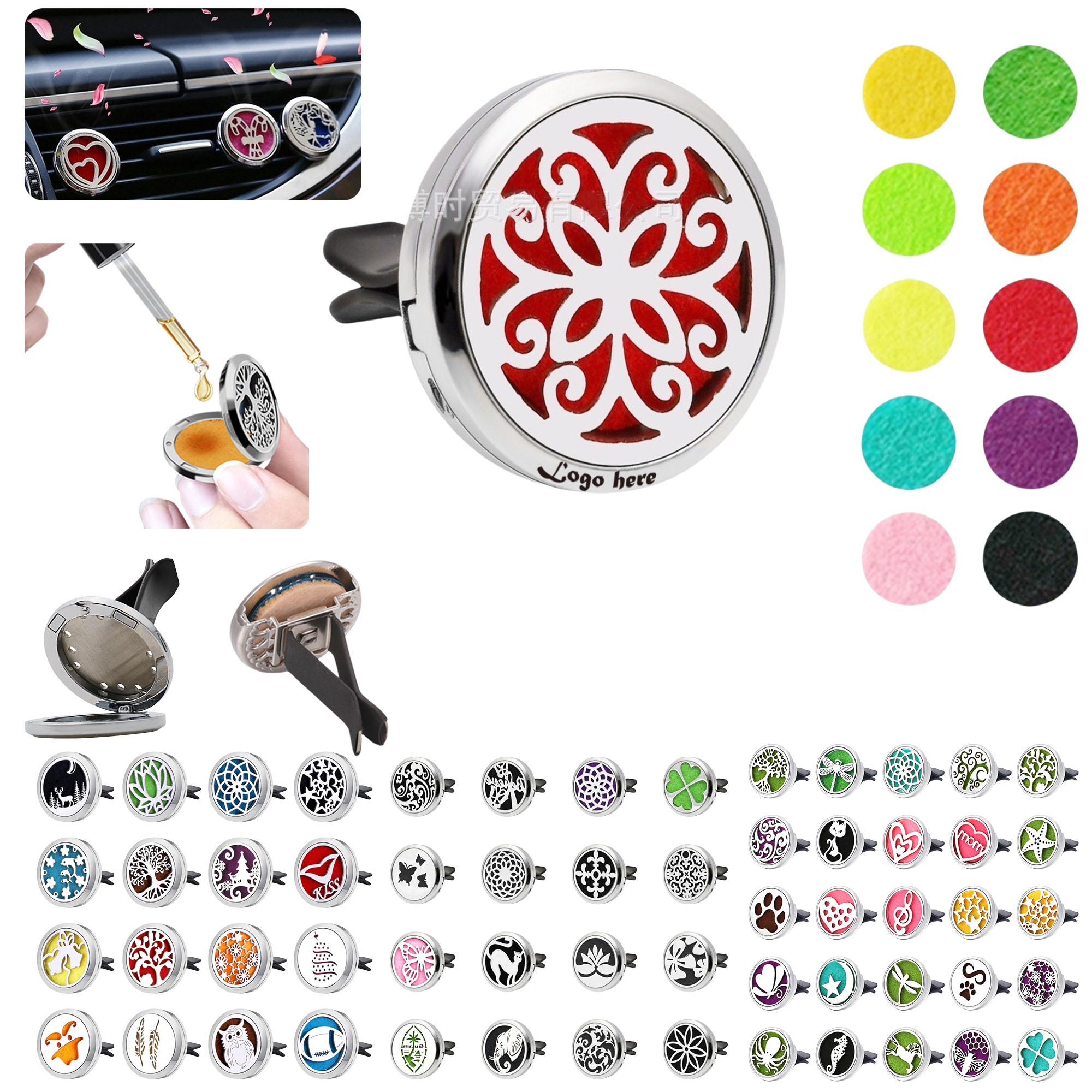 Car Perfume Oil Diffuser 2