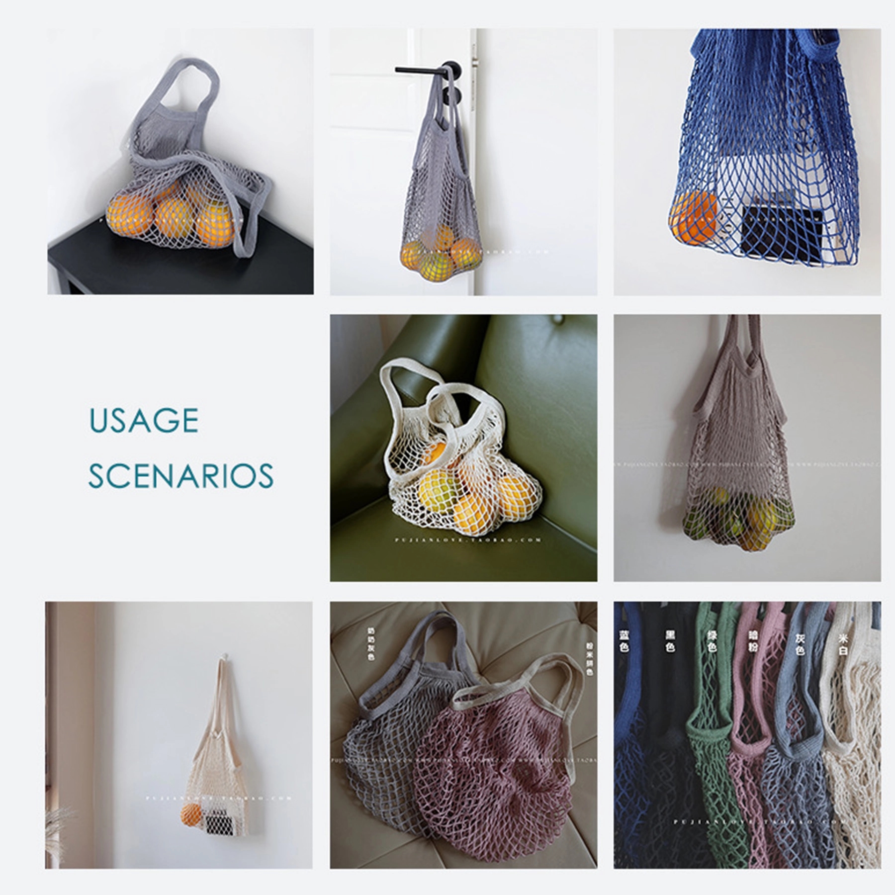 Organic Cotton Mesh Shopping Bag 9