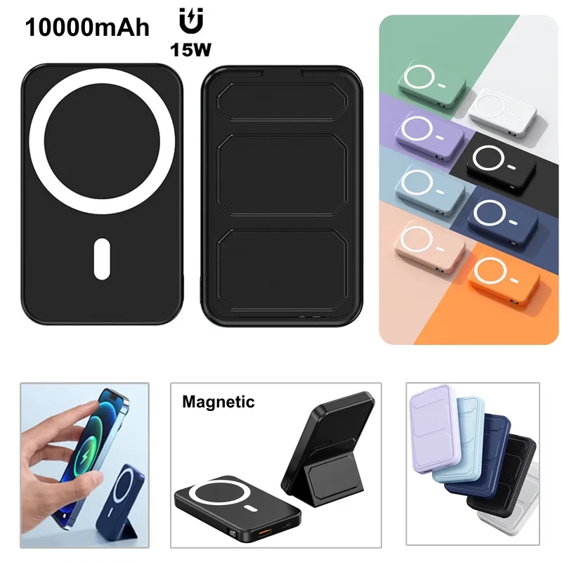 10000mAh Magnetic Power Bank with Foldable Stand 4