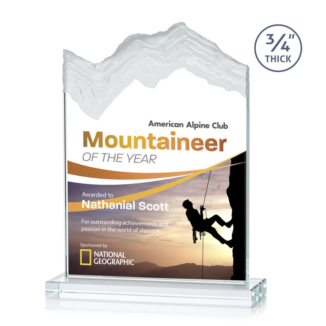 Kilimanjaro VividPrint™ Award - Starfire 8