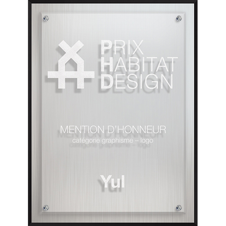 Large Econo Plaque (9"x 12"x 3/4") Laser Engraved