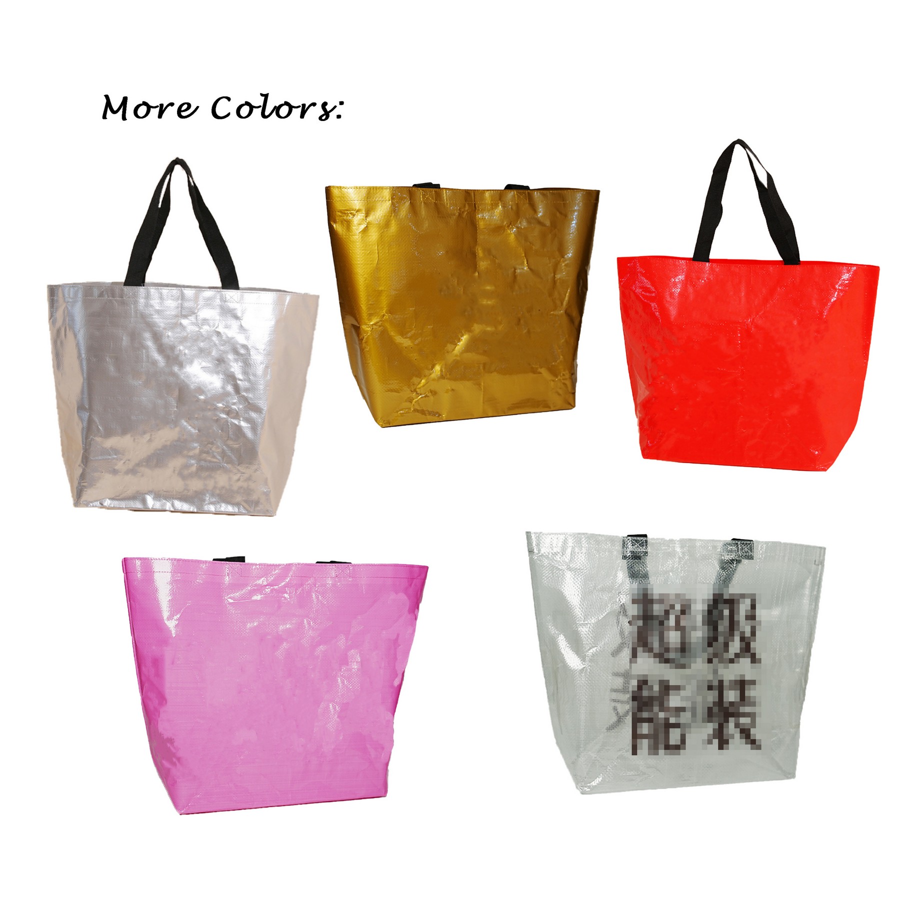 Solid Color Pp Woven Bag 3