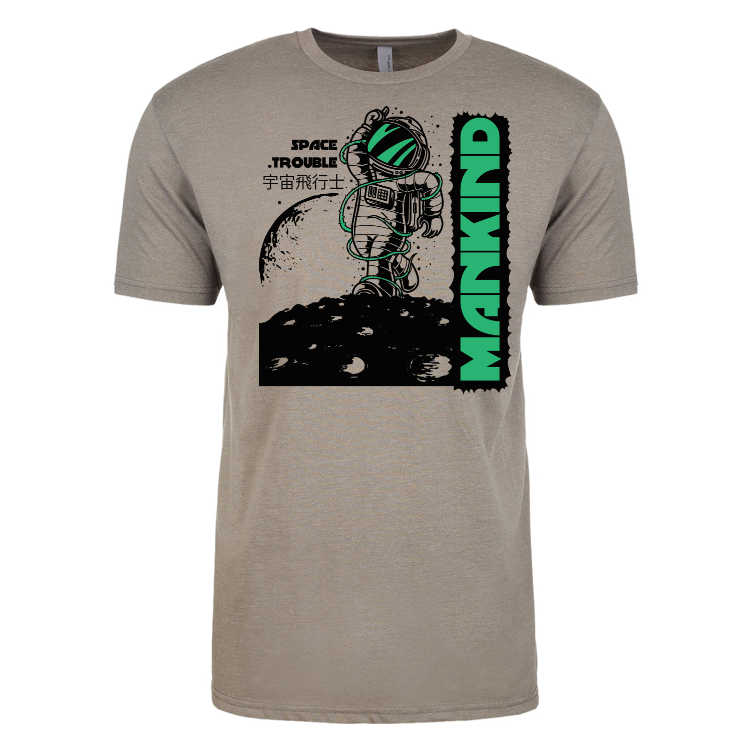 Next Level™ 4.3 oz. Poly/Cotton Blend T-Shirt (2 Color Imprint) 22