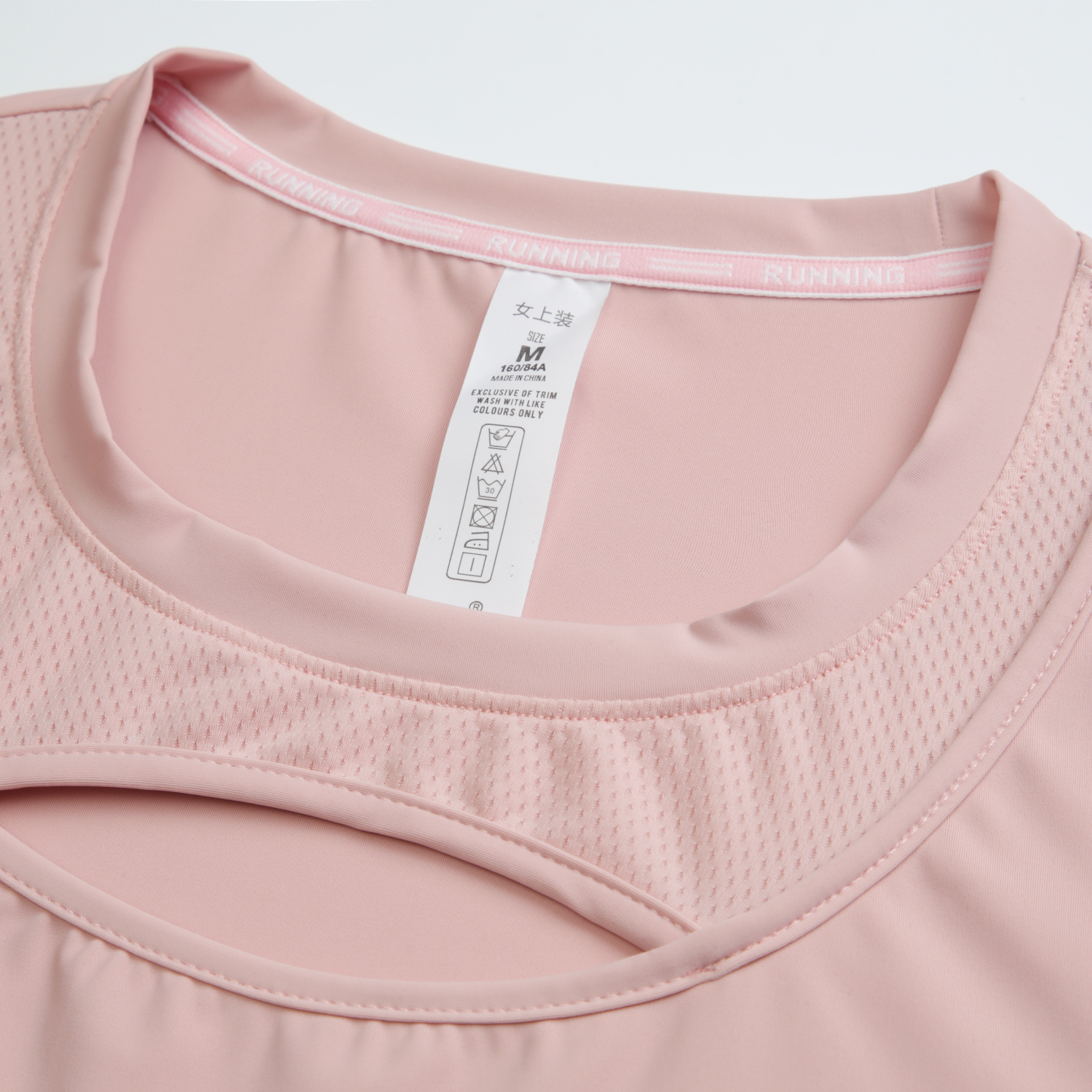 Women's Running Short Sleeve T-Shirt - Stock Style 11 8