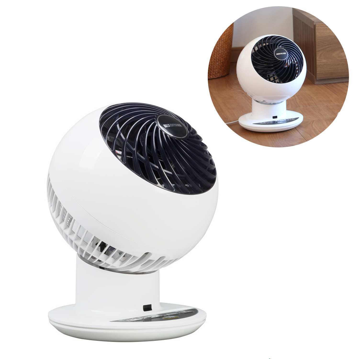 Oscillating Fan 5