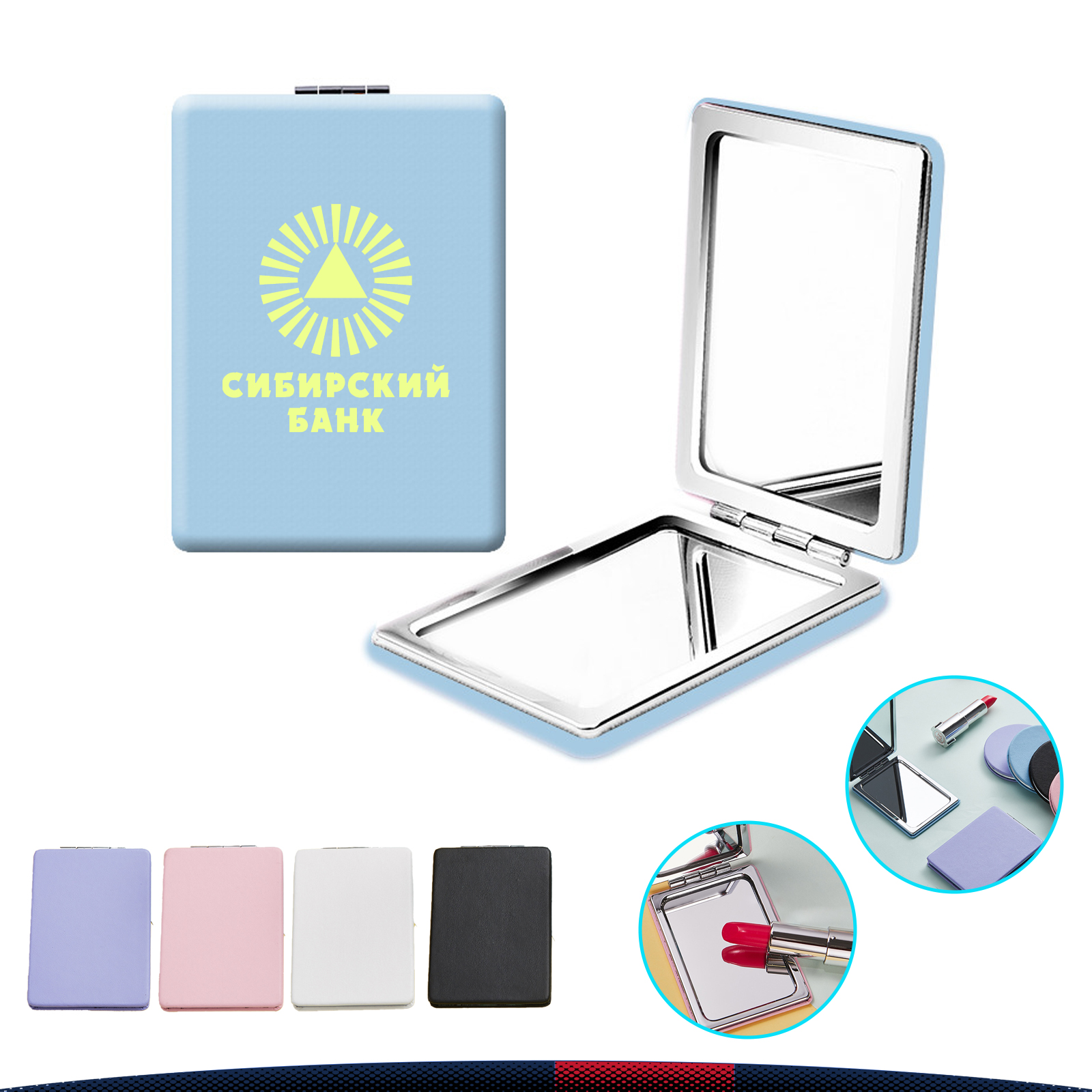 Buty Foldable Mirror 8
