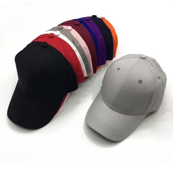 Embroidered Cotton Baseball Cap - Solid Color 2