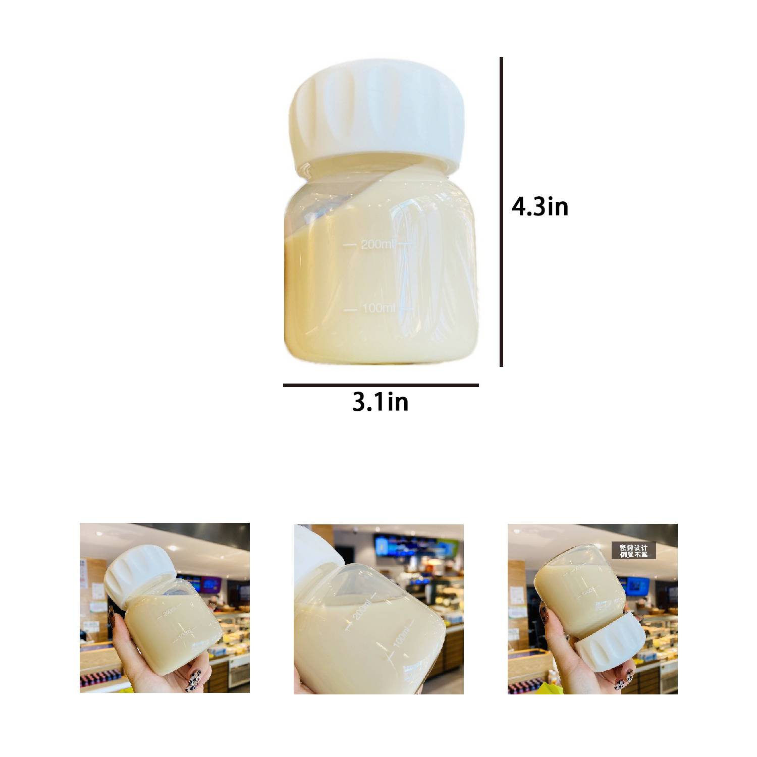 Single Layer Portable Mini Glass Bottle 3