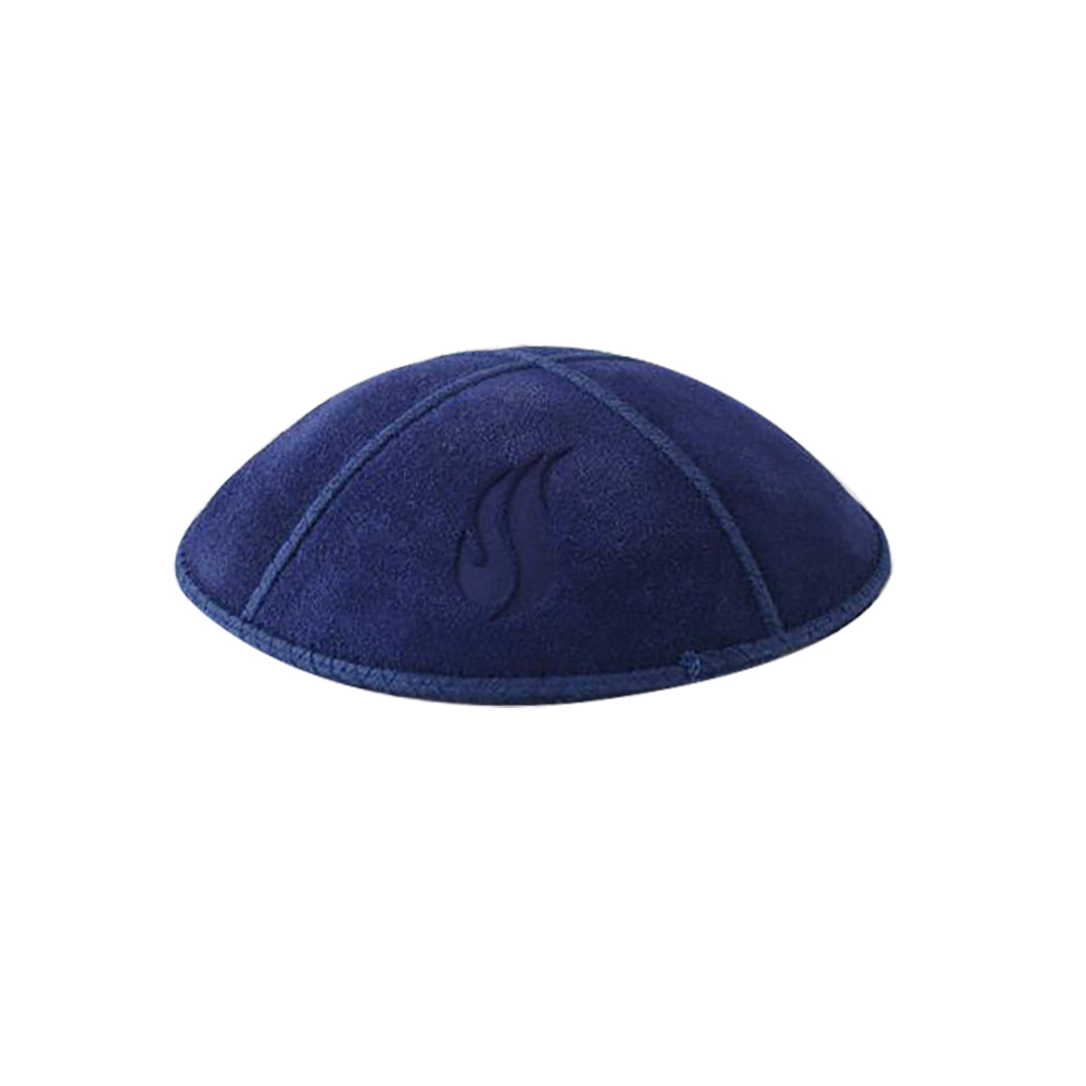 Yarmulke 2