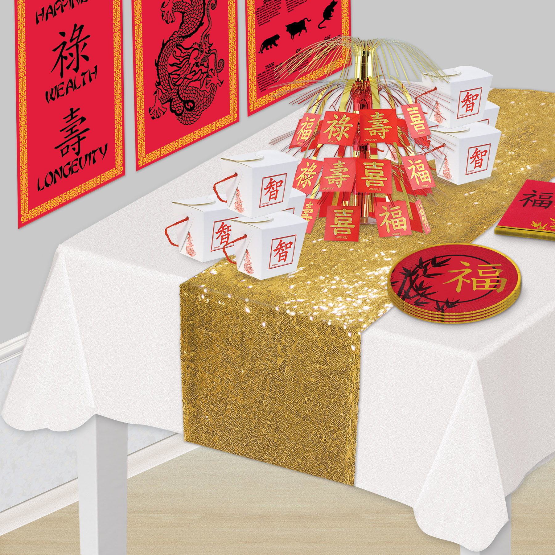 Sequined Table Runner 6