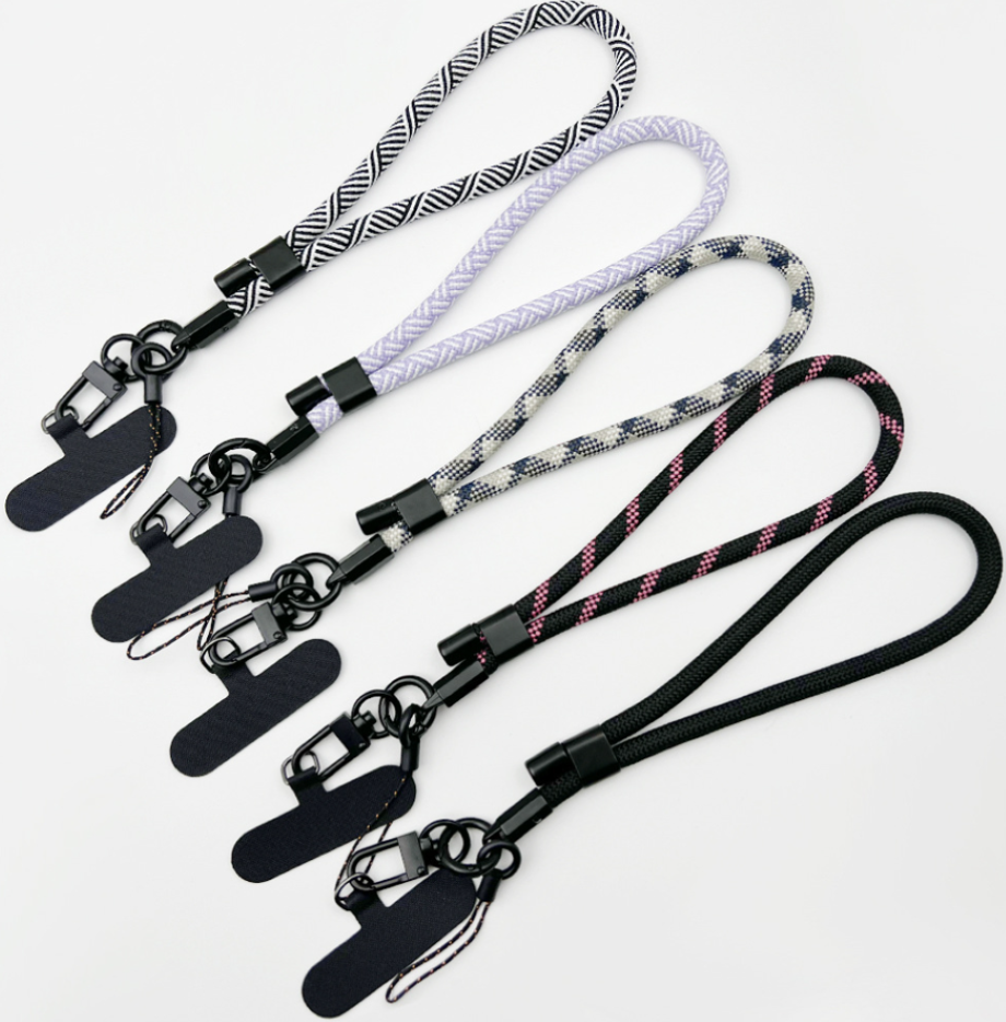 Mobile Phone Lanyard 1