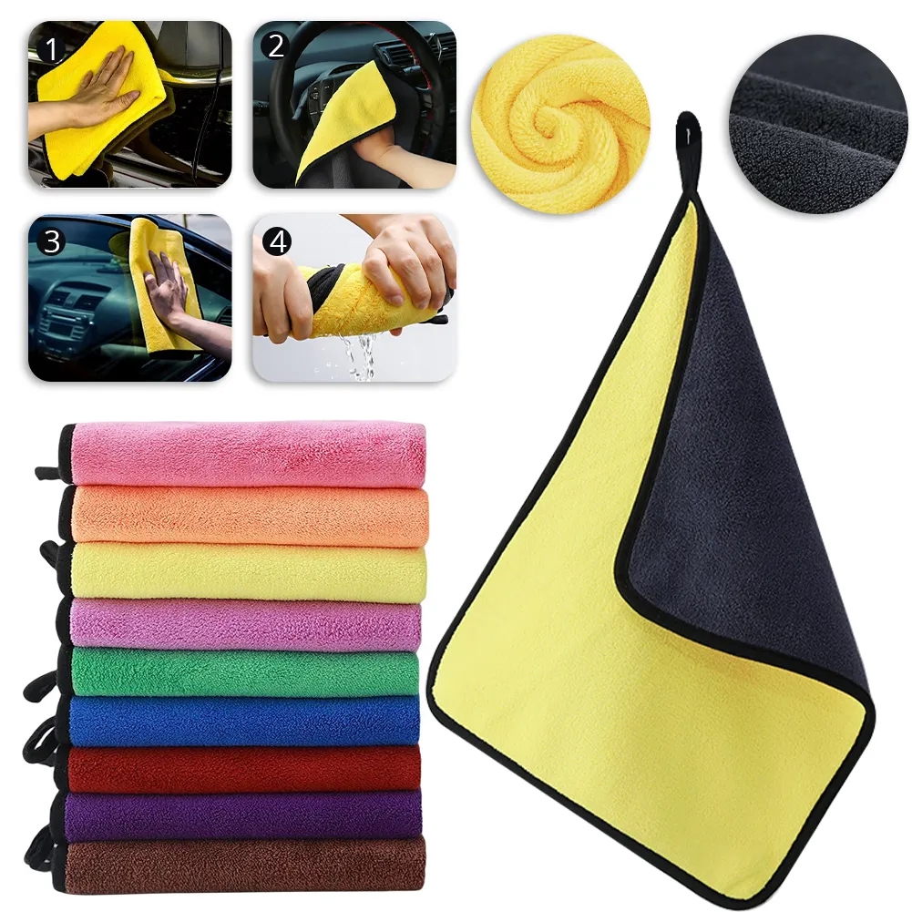 Coral Velvet Car Towel 2