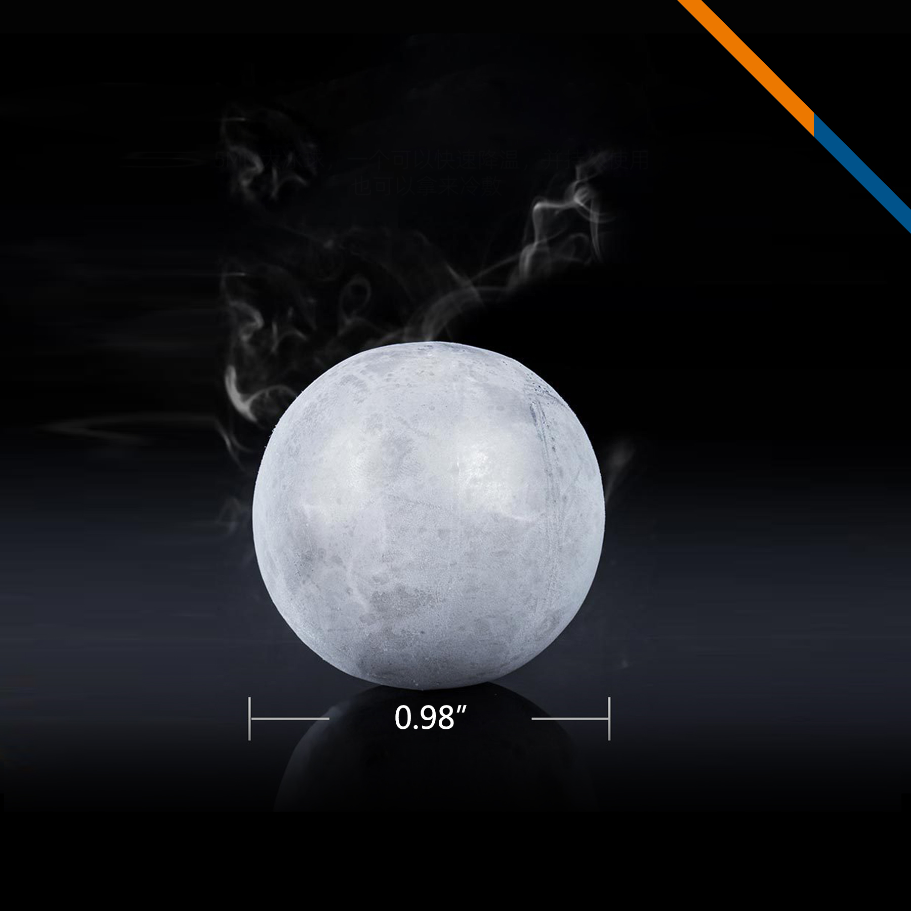 Field Stainless Steel Ice Ball 2