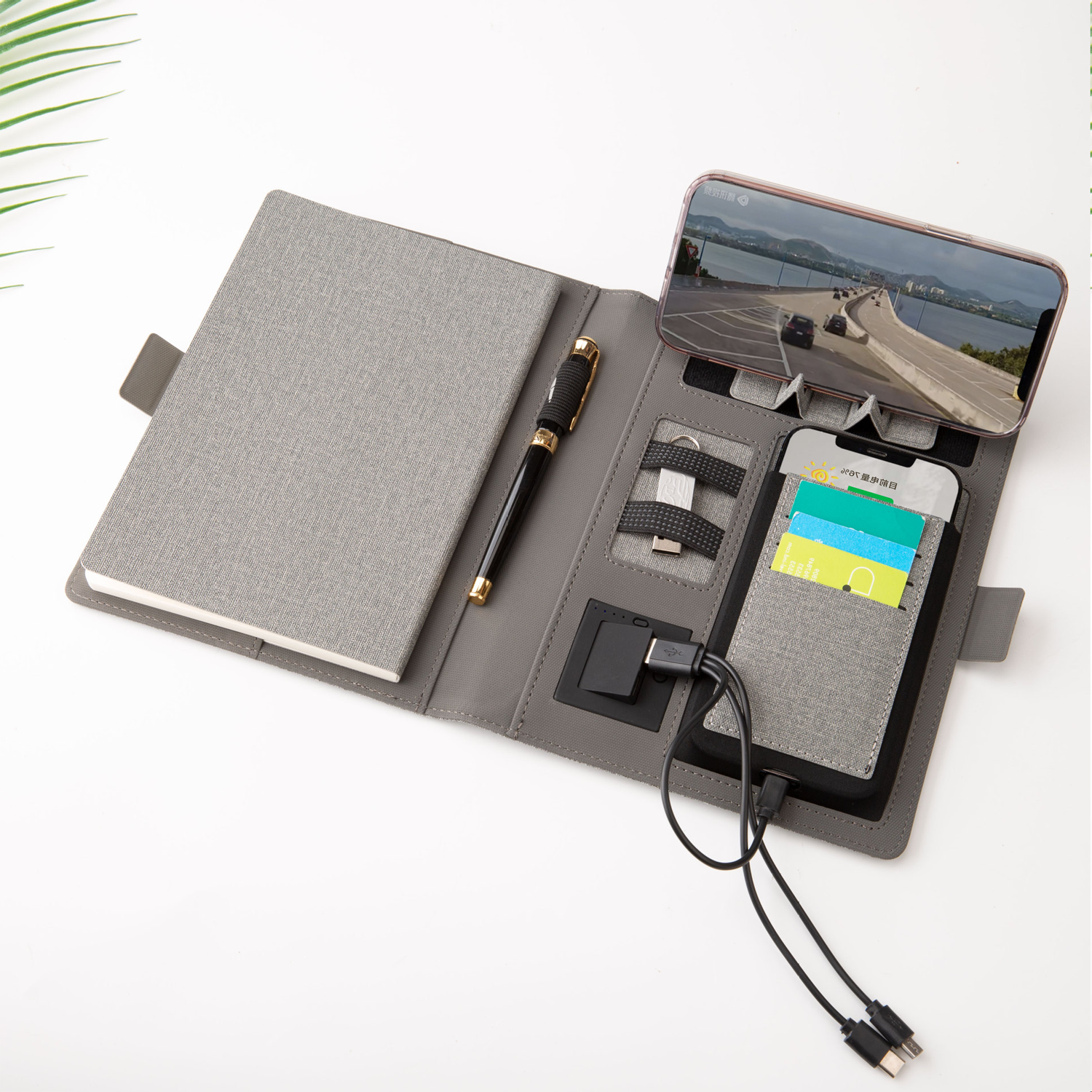 Wireless Charging File Folder 5