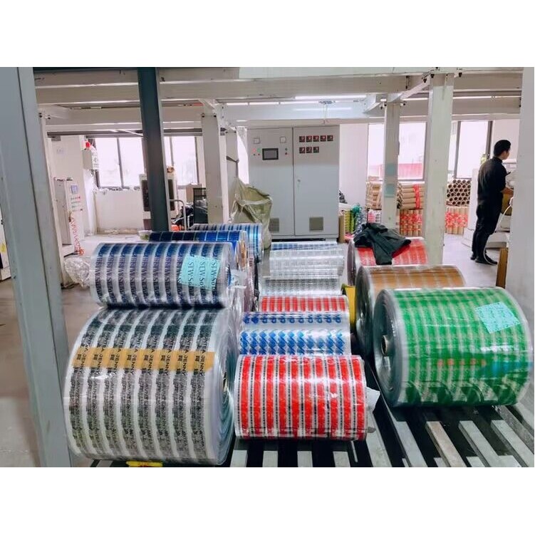 2"W x 110 Yards L Packing Tape Roll - MOQ 100 rolls 5