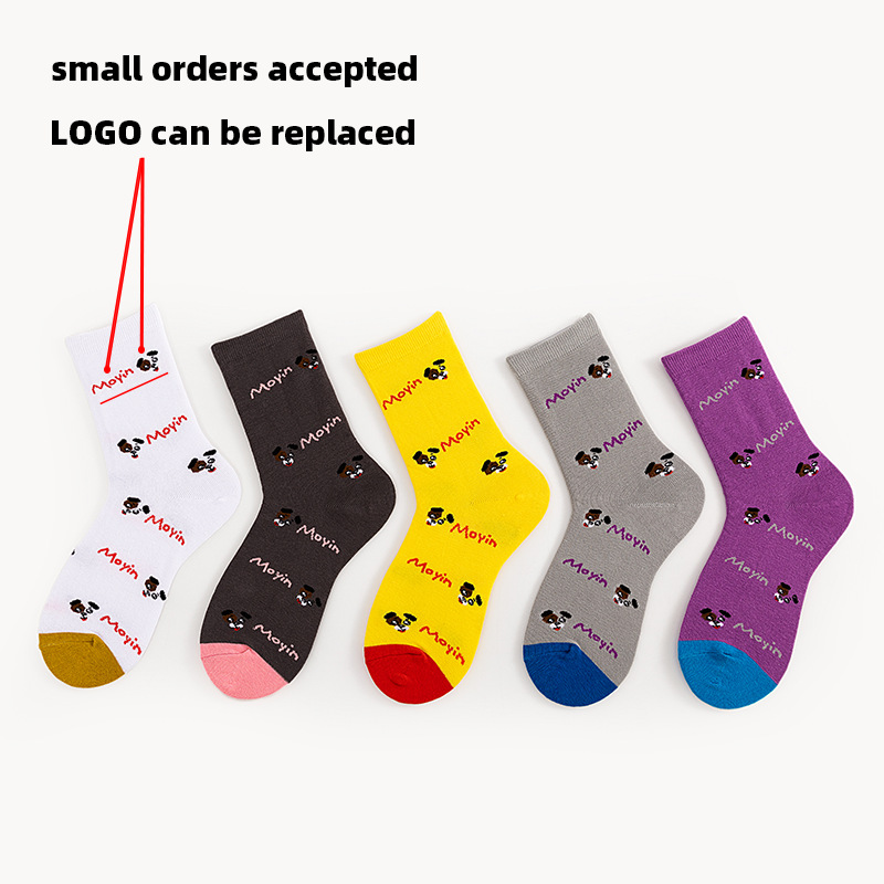 Knit-In Custom Crew Dress Socks 2