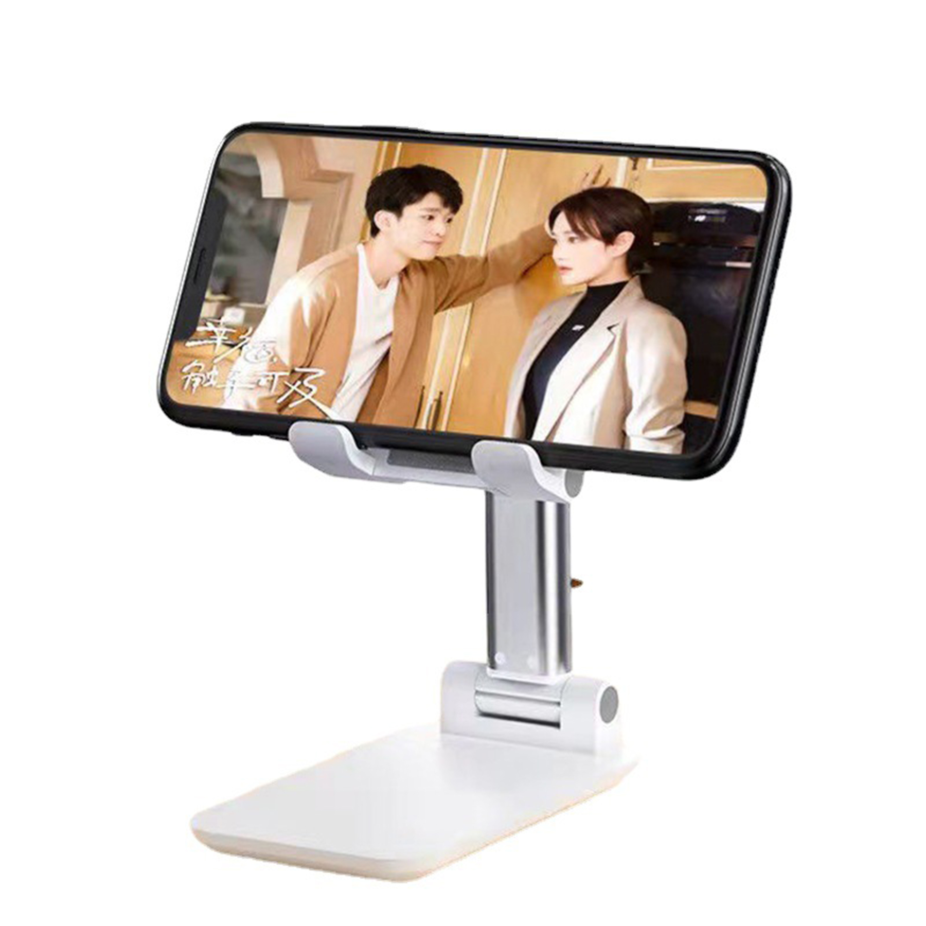 Adjustable Smart Phone Charging Stand 2