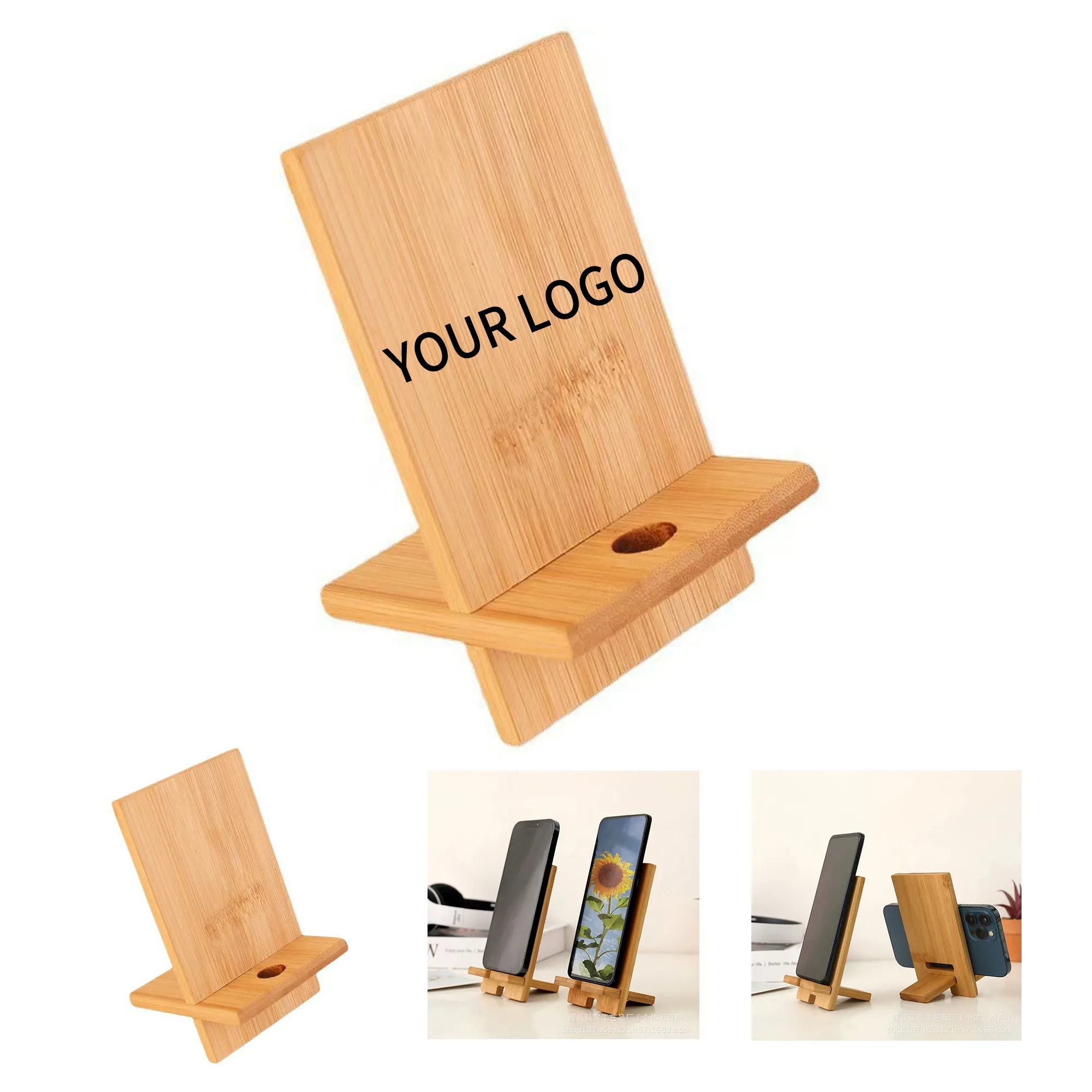 Two Piece Bamboo Phone Stand 2
