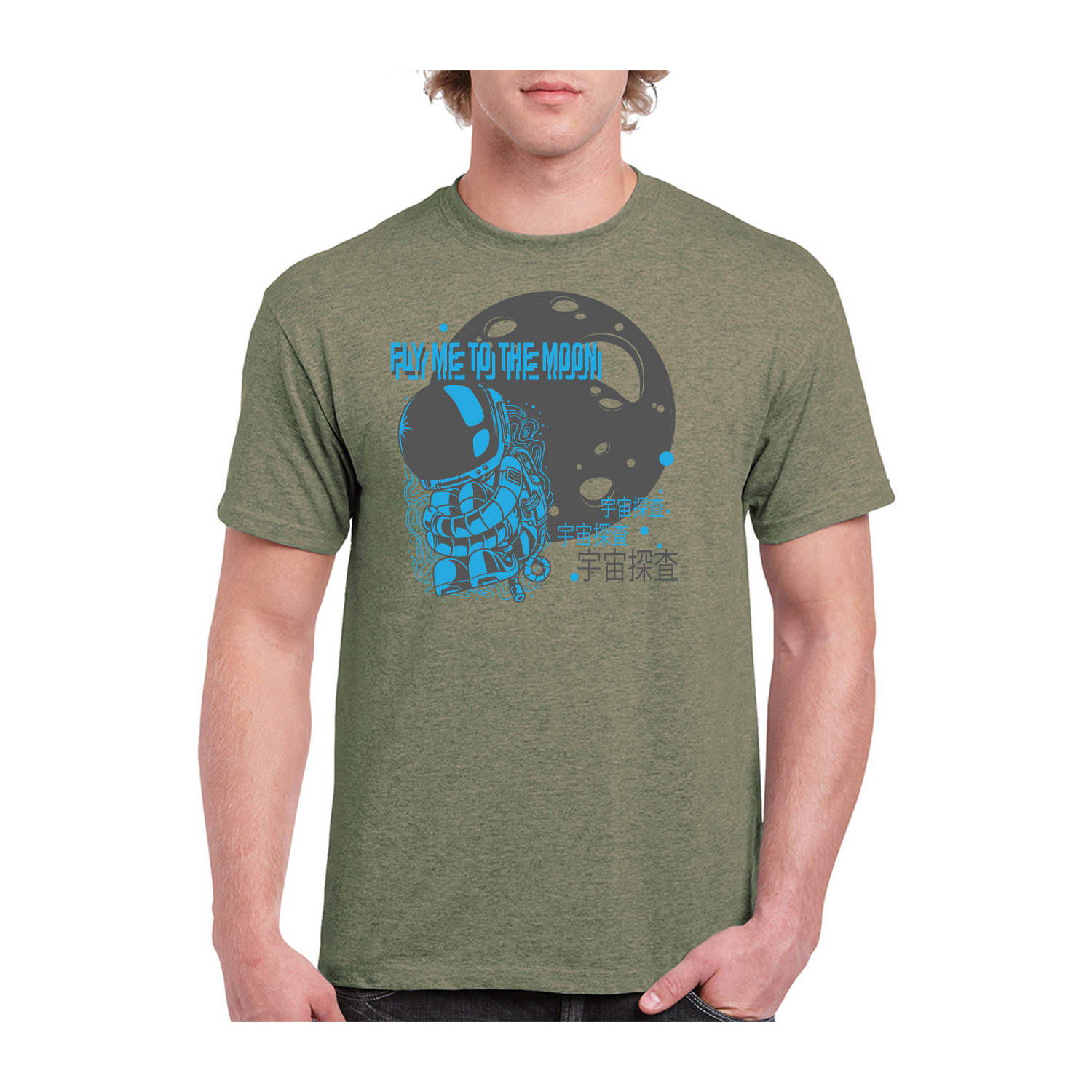 Gildan™ 5.3 oz Cotton Pre-Shrunk T-Shirt (2 Color Imprint) 24