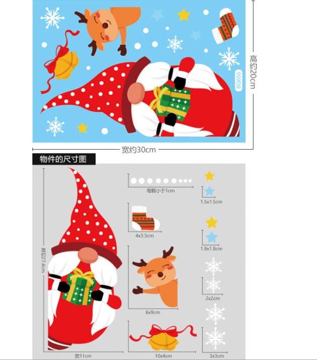 DIY Snowman christmas window decoration sticker 7