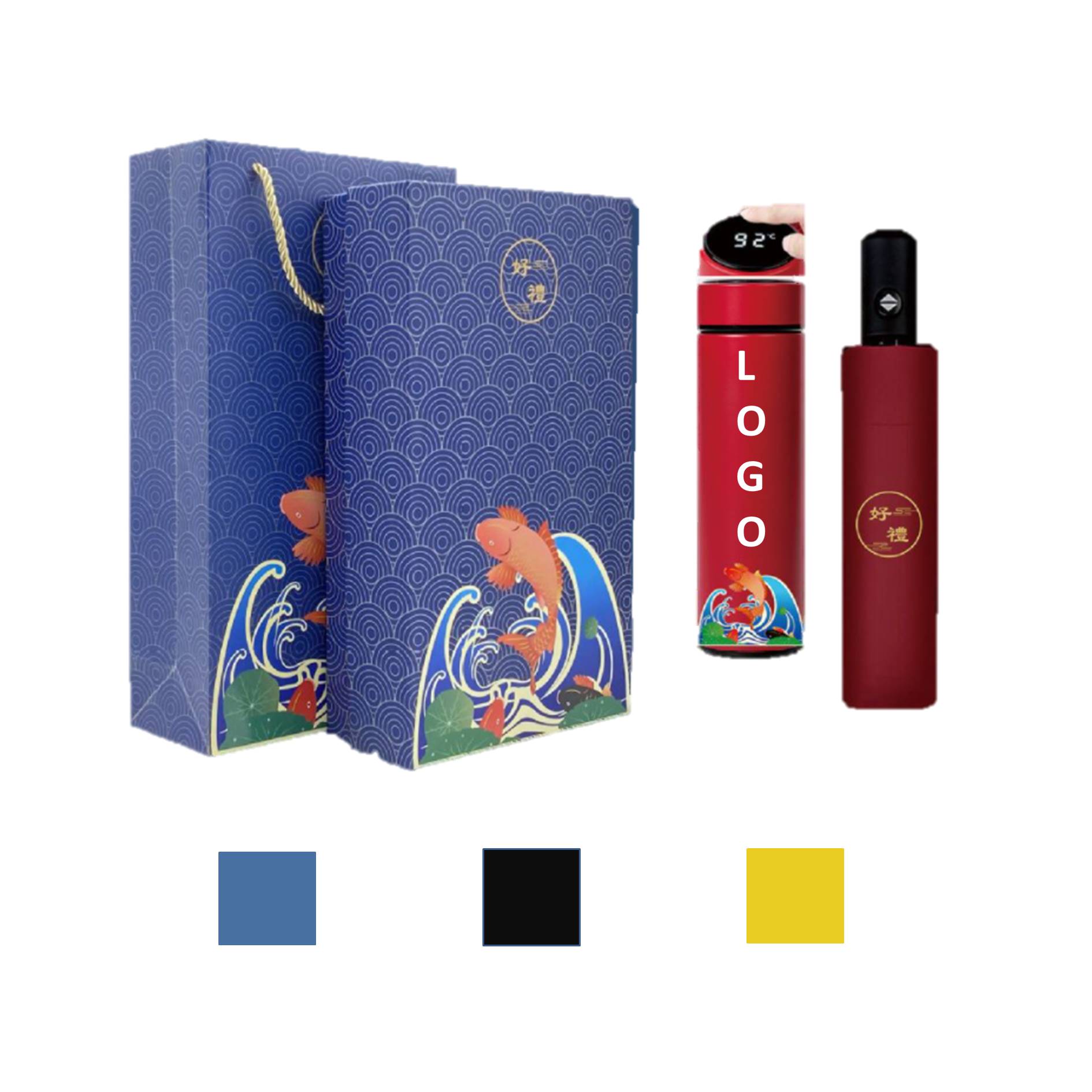 Creative Koi Business Gift Set Umbrella And Tumbler 2