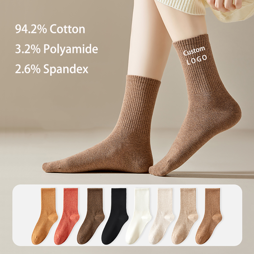 Women's Color-knitted Long Socks 2