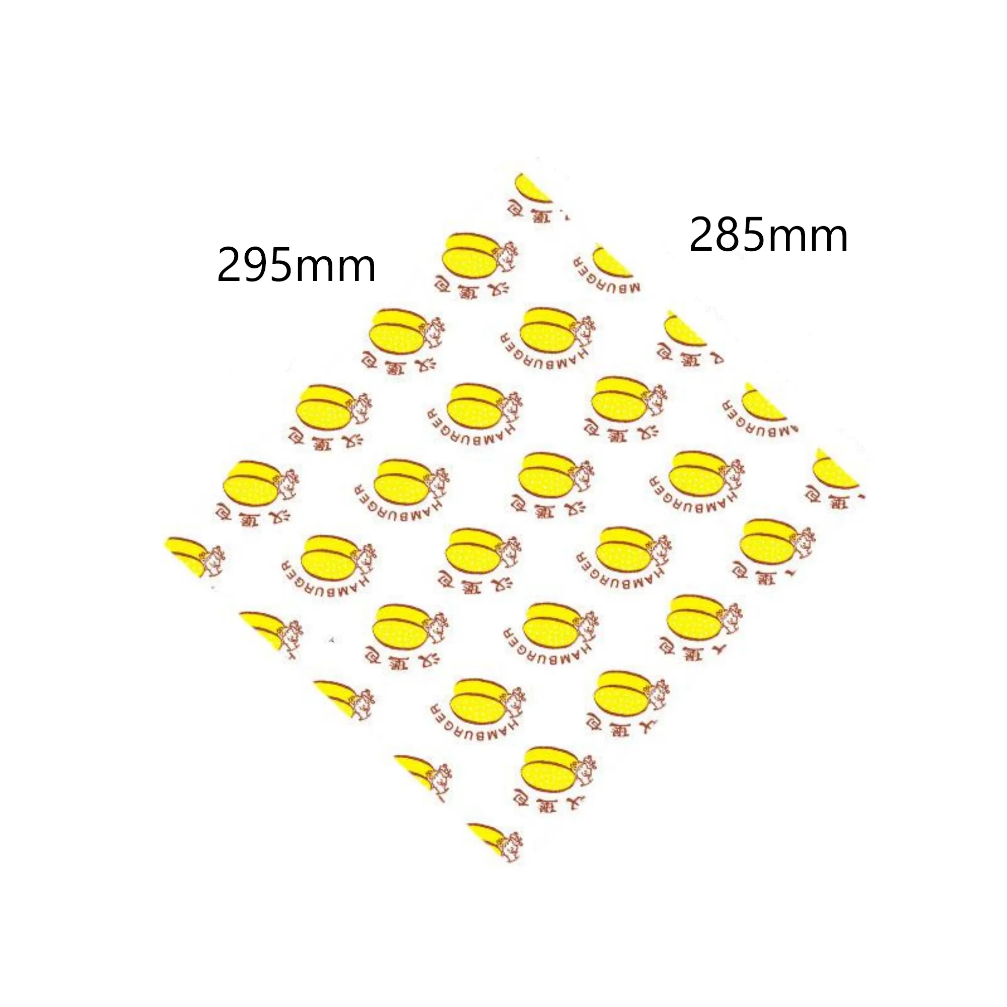 Grease-Resistant Food-Safe Wrap Paper MOQ 5000PCS 2