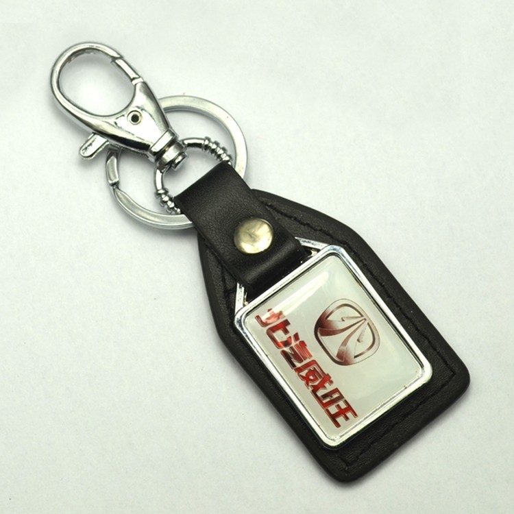 PU Leather Bottle Shape Key Chains with Custom Logo 1