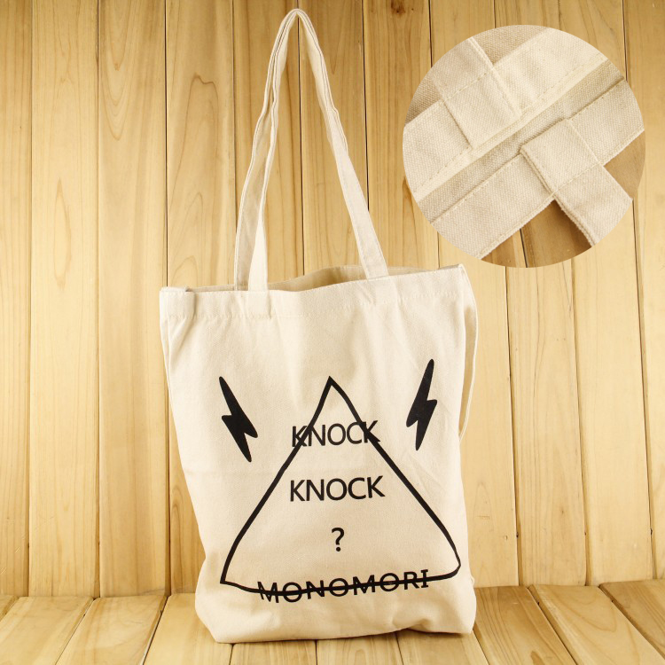 Canvas Bag, custom tote bag with logo imprint 1