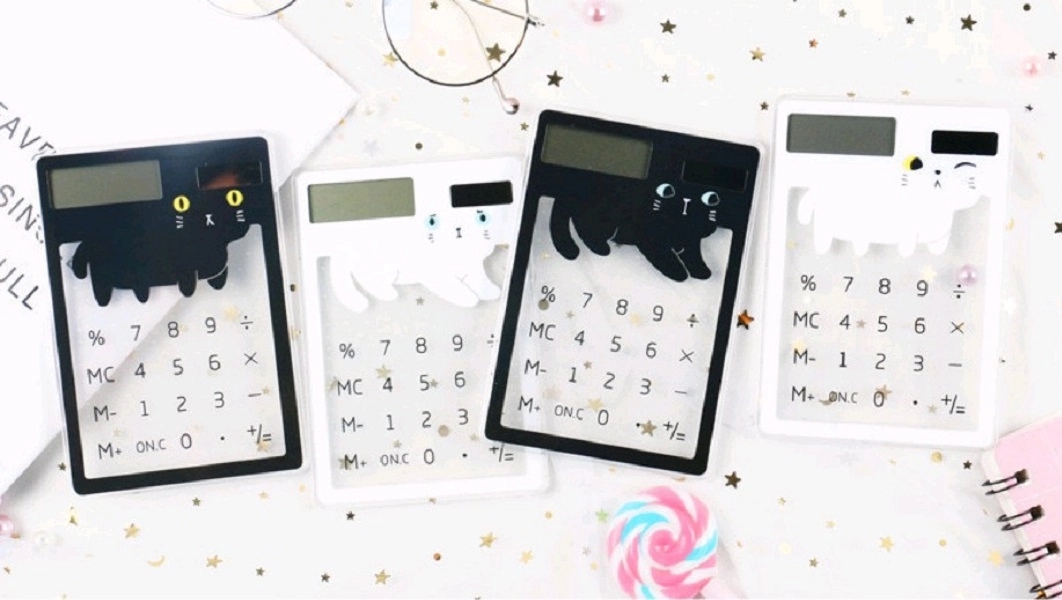 Clear Solar Calculator 3