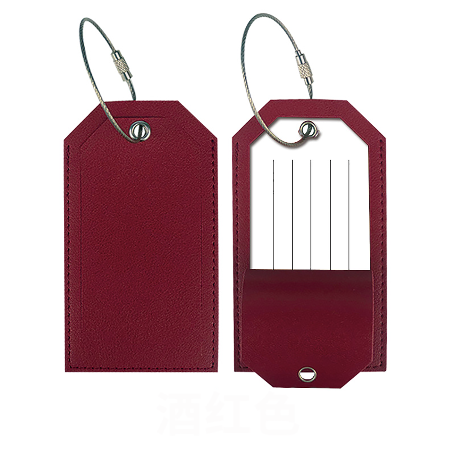 Metal Lanyard Leather Luggage Tag 2