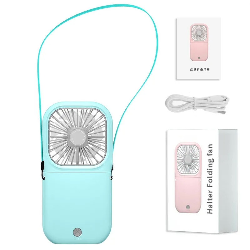 Handheld USB Power Bank Folding Fan 8