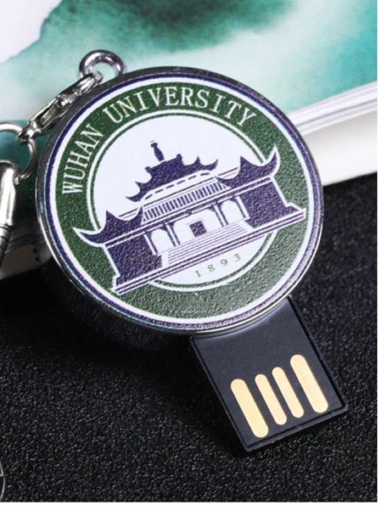 32G USB flash disk Keychain 1