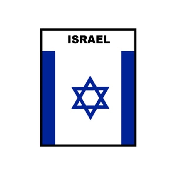Mini Banner - Israel 2