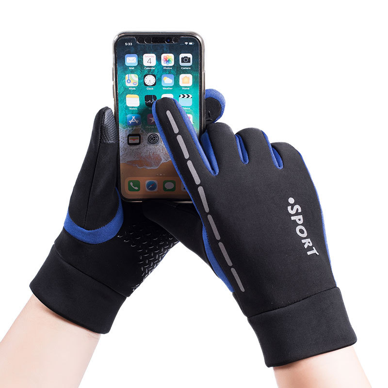 Warm Winter Touch Screen Cotton Gloves 2