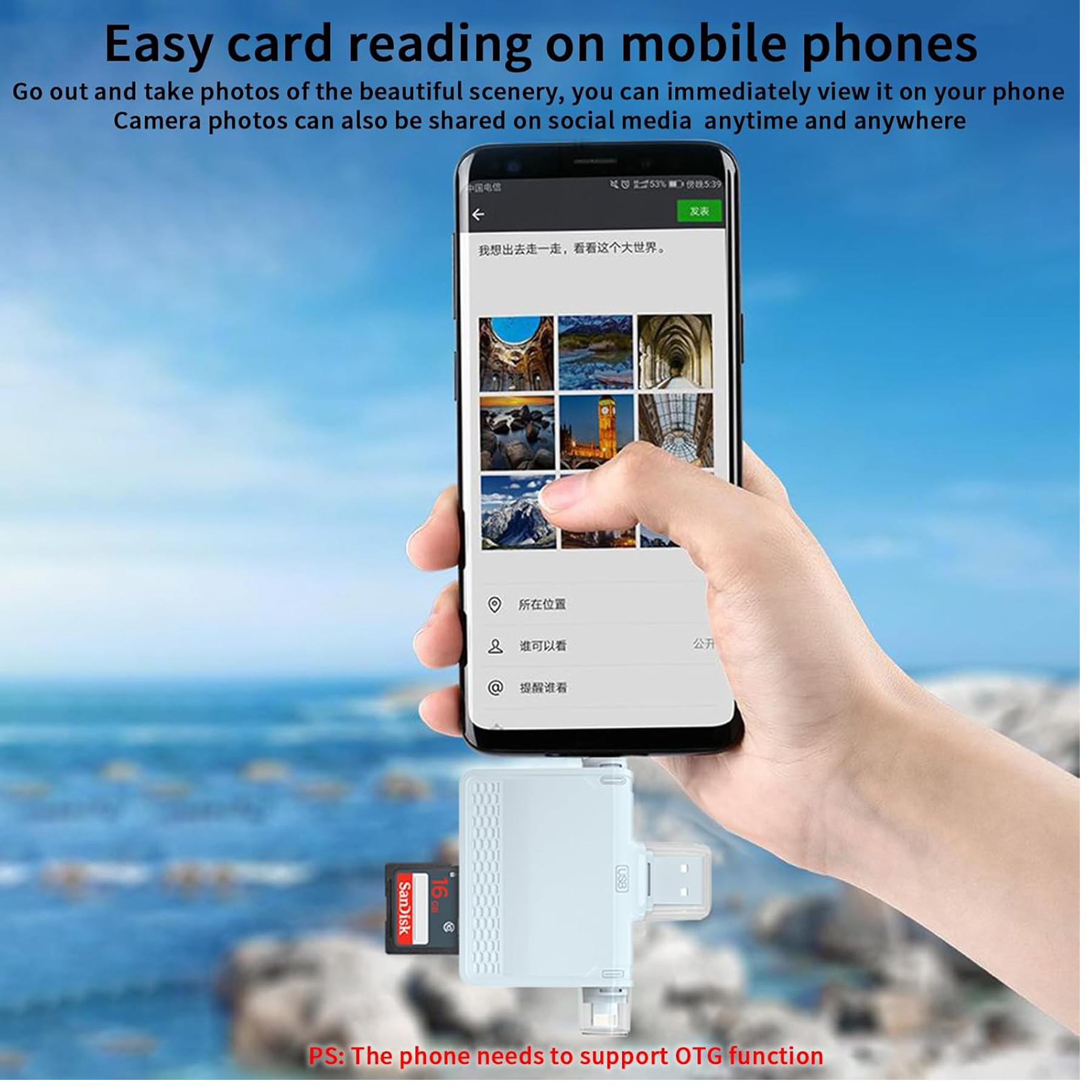 4-in-1 Multi-Function Card Reader for iOS and Android 2