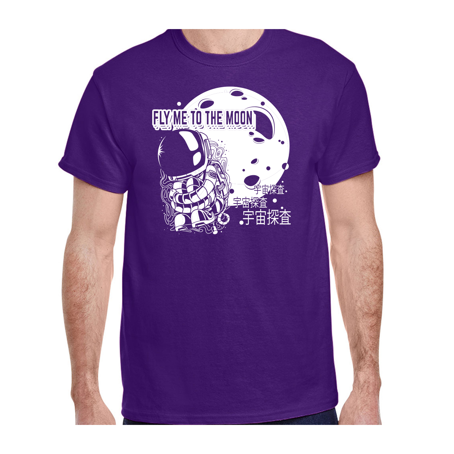 Gildan™ 5.3 oz Cotton Pre-Shrunk T-Shirt (1 Color Imprint) 11