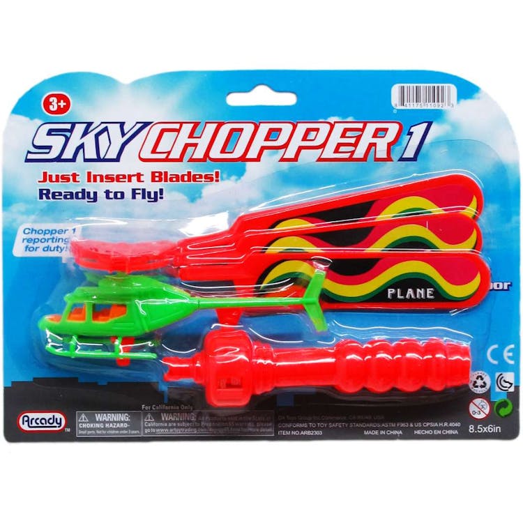Sky Chopper - 4.75" 2